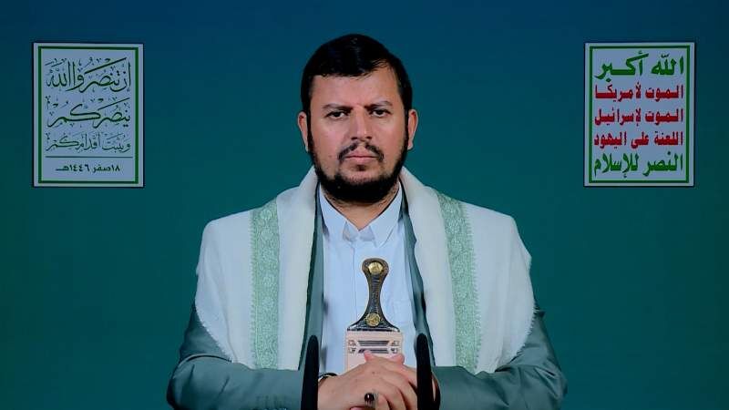 ABDULMELİK EL HUSİ: 
