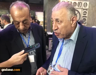 EBU KİFAH GAZİ