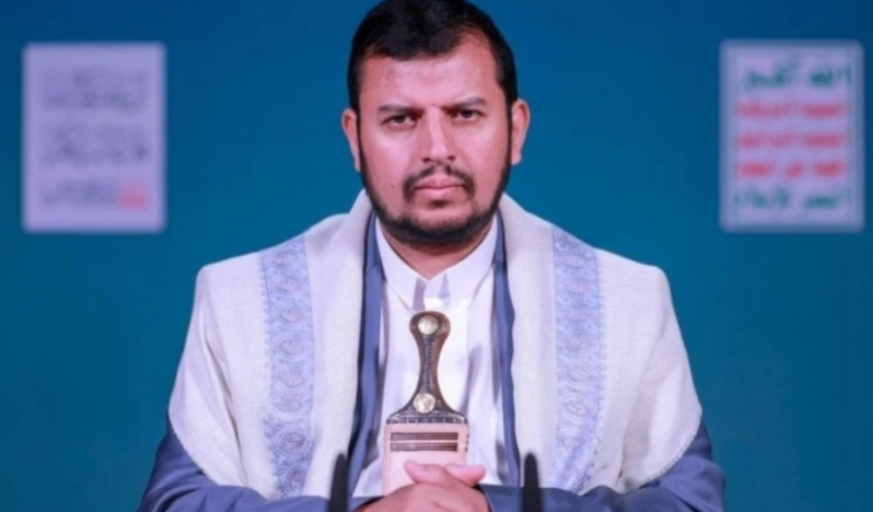ABDULMELİK EL HUSİ