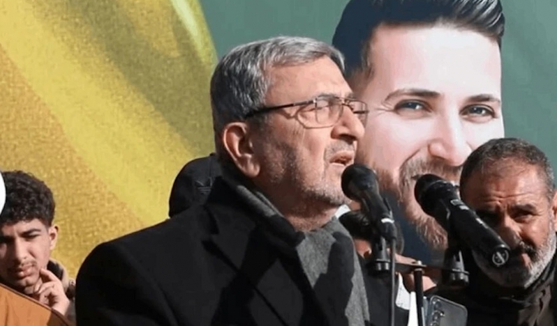 HİZBULLAH