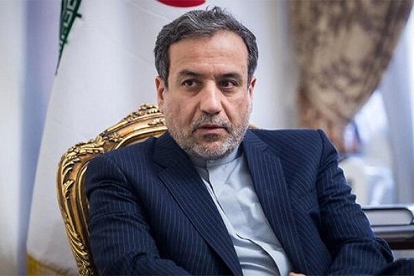 SEYYİD ABBAS ARAKÇİ: ABD