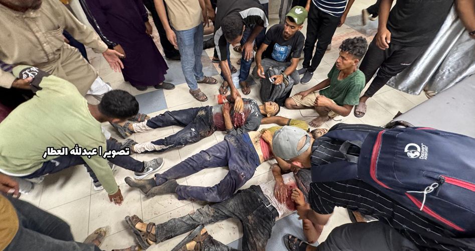 HAMAS