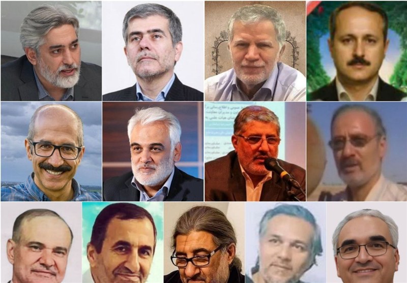 SİYONİST İSRAİL NÜKLEER BİLİM İNSANLARINI NEDEN HEDEF ALIYOR? 