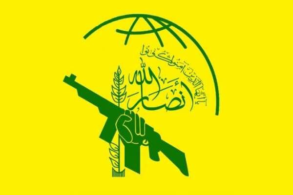 ENSARULLAH İŞGALCİ İSRAİL