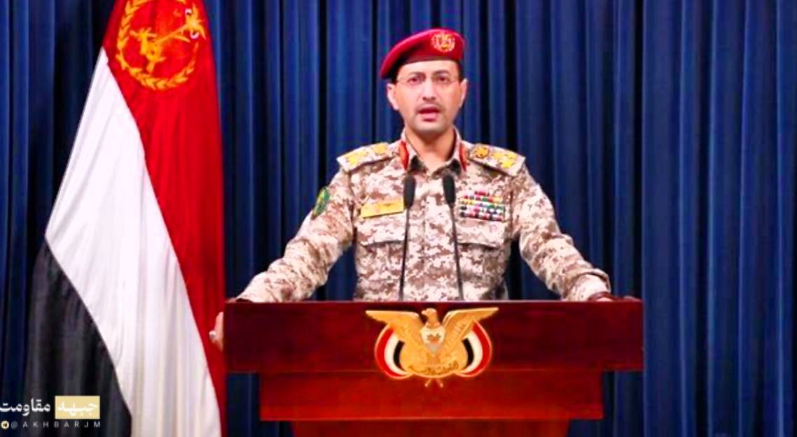 YEMENLİ MÜCAHİTLERDEN KASSAM TUGAYLARINA MESAJ