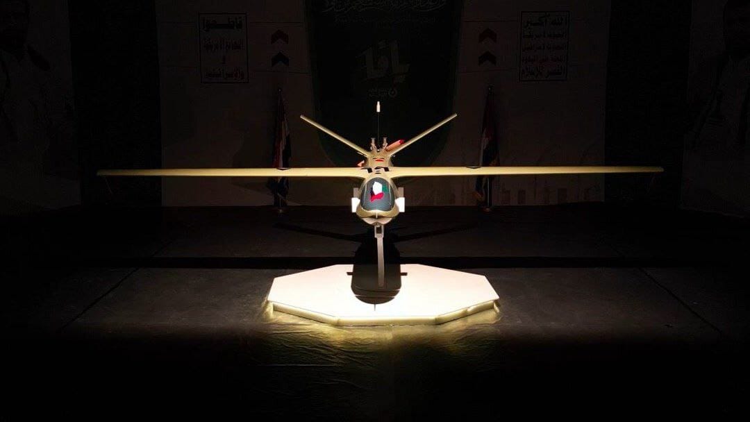 YEMEN