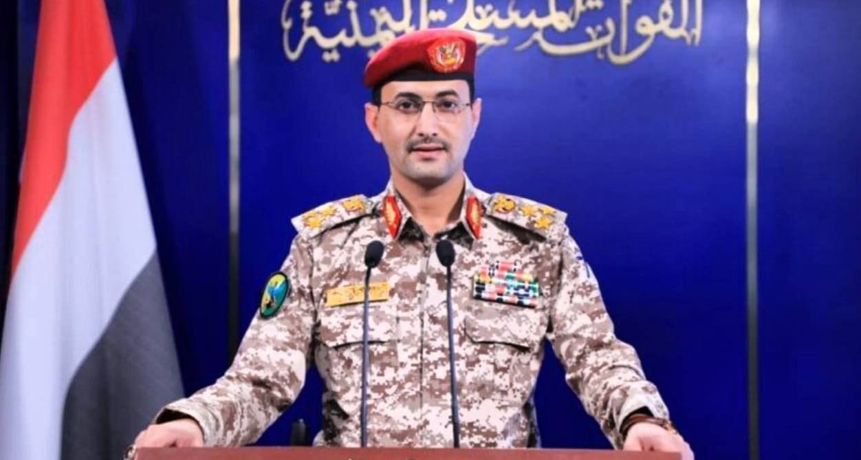 YEMEN