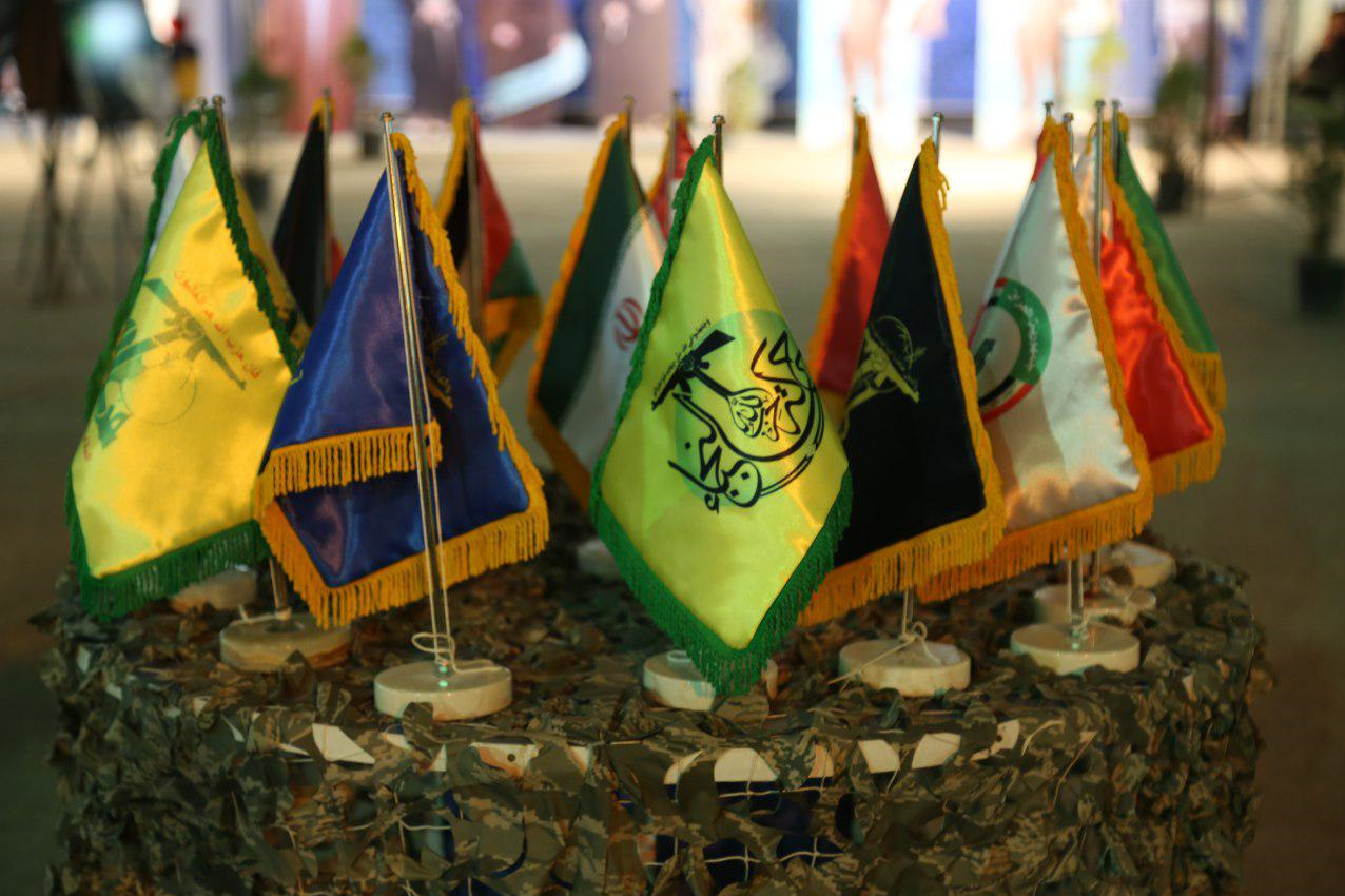AHMED ABDURRAHMAN DİRENİŞ EKSENİ
