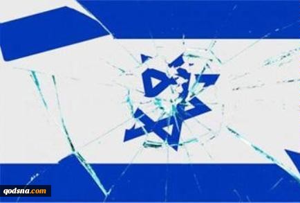 BEN DROR YEMİNİ: İSRAİL