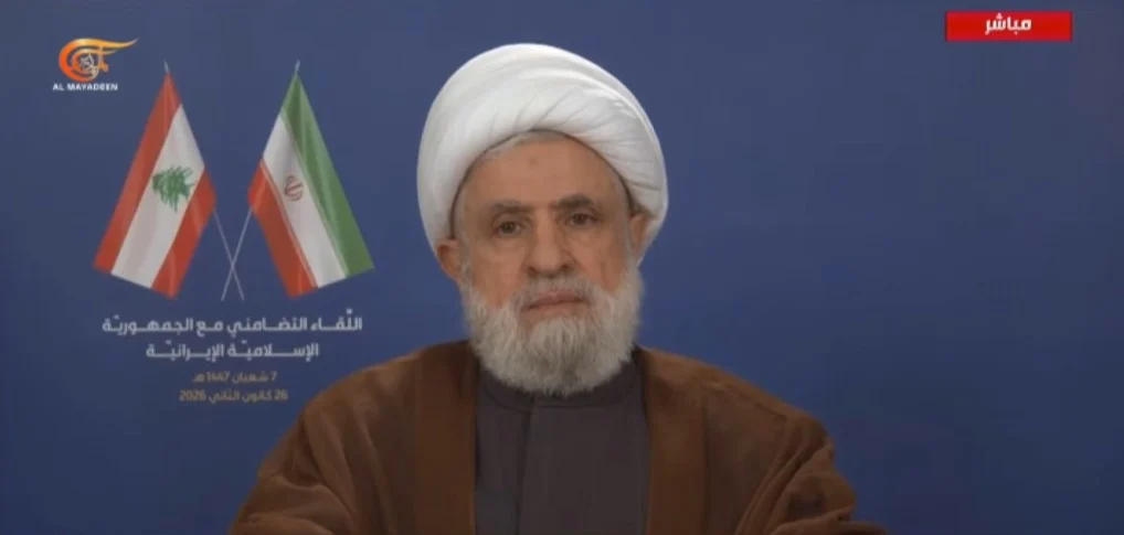 NAİM KASIM İRAN’A YÖNELİK SALDIRIDA TAKINACAKLARI TAVRI AÇIKLADI