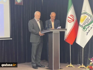 NASIR EBU ŞERİF: DİRENİŞİN MERKEZİ KUDÜS