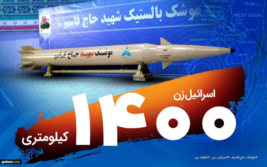 DR EMİN EL HAC BÖLGEDE DEVAM EDEN SAVAŞI DEĞERLENDİRDİ 