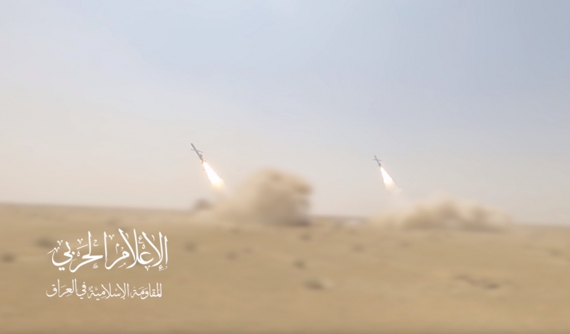 IRAK İSLAMİ DİRENİŞİNDEN ABD