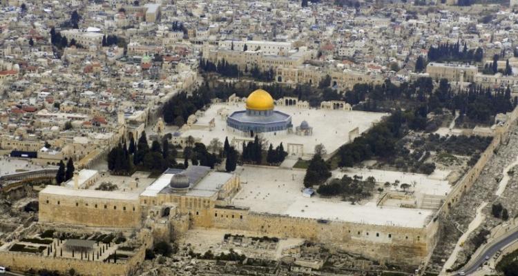 DEVRİM MUHAFIZLARINDAN MESCİD-İ AKSA UYARISI