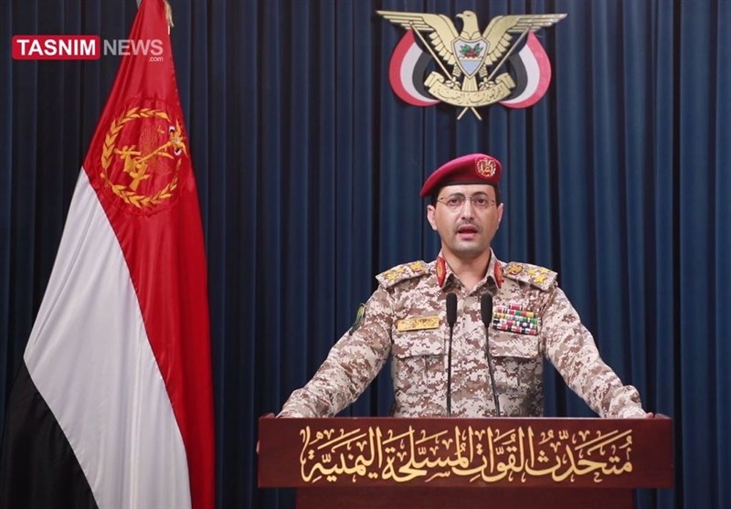 YAHYA SERİ: ELİMİZ TETİKTE