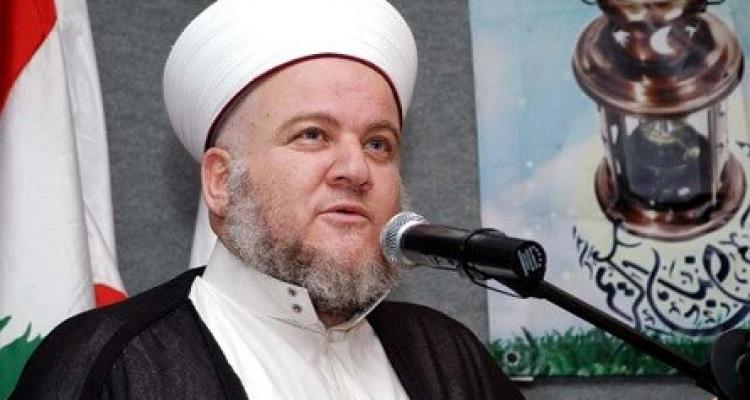 ŞEYH ALİ YUSUF