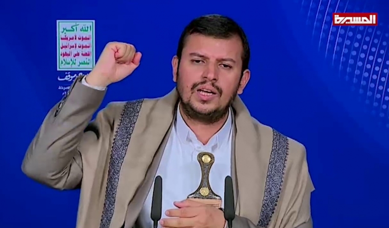 ABDULMELİK EL HUSİ