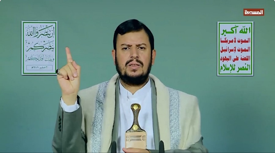 ABDULMELİK EL HUSİ BÖLGESEL GELİŞMELERİ DEĞERLENDİRDİ 