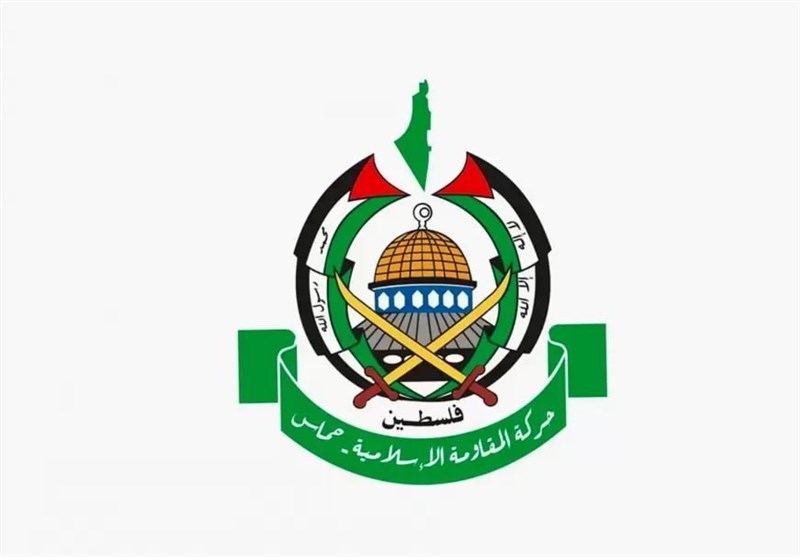 HAMAS