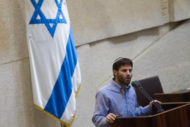 BEZALEL SMOTRİCH'TEN NETANYAHU'YA TEHDİT