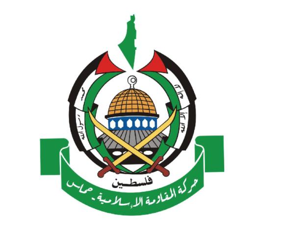 HAMAS BM'NİN ALDIĞI SON KARARDAN MEMNUN