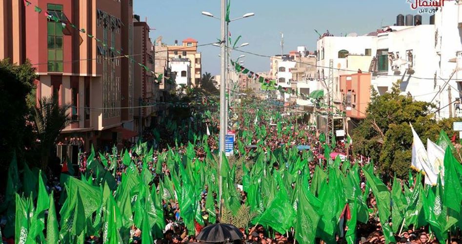 HAMAS'TAN BATI ŞERİA HALKINA ÇAĞRI