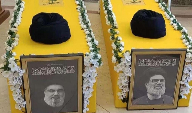 HAMAS'TAN NASRALLAH'IN TEŞYİ MERASİMİNE KATILIM ÇAĞRISI