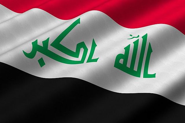 IRAK'TAN FİLİSTİN'E DESTEK