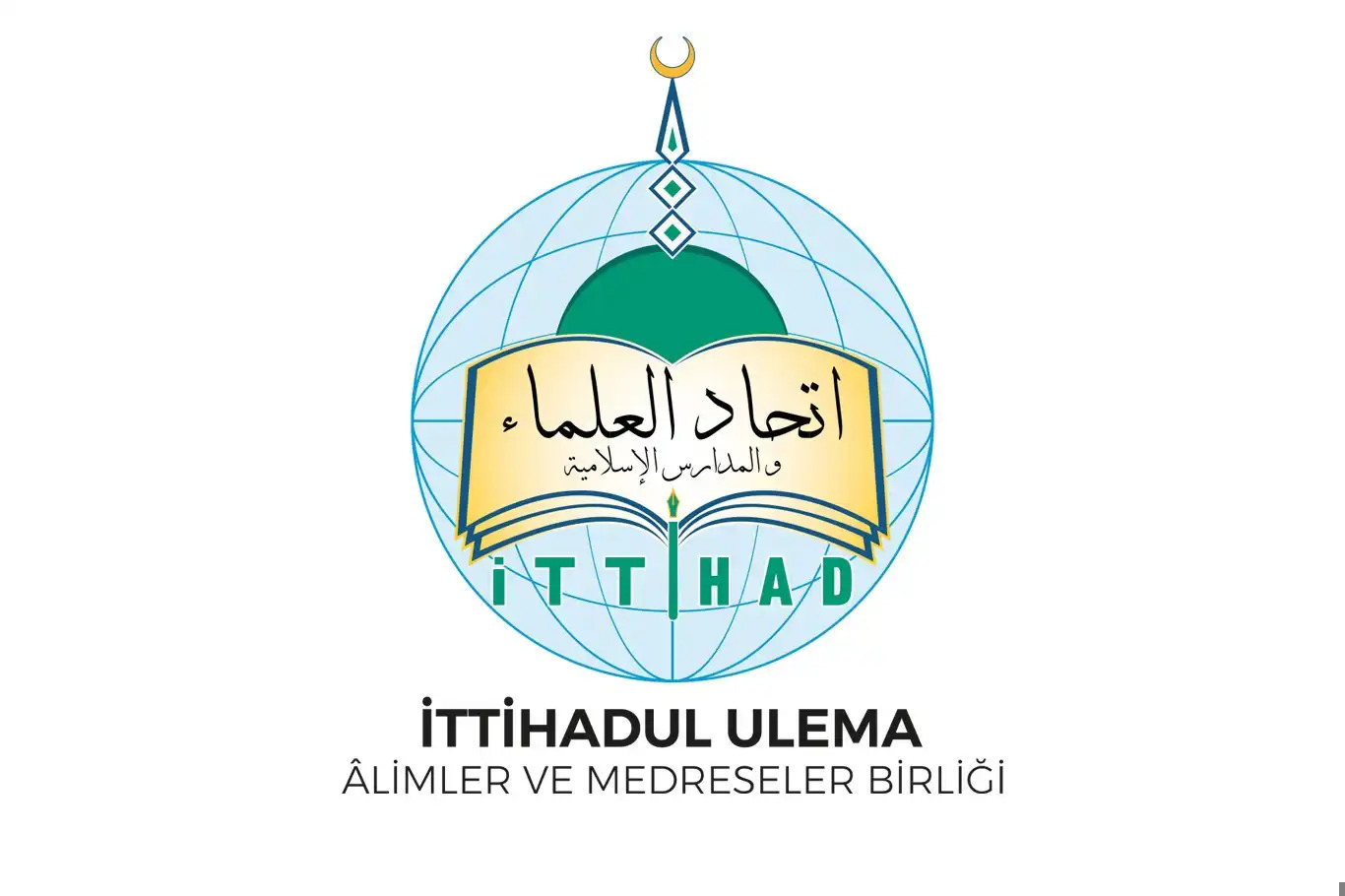 İTTİHADUL ULEMA SEYYİD HASAN NASRALLAH İÇİN TAZİYE MESAJI YAYINLADI