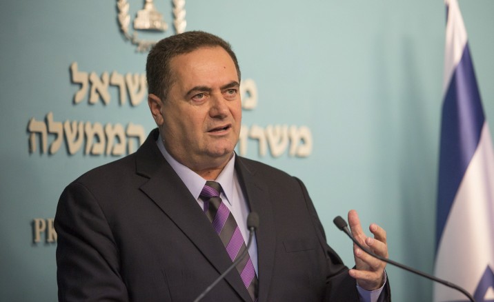 YİSRAEL KATZ İRAN